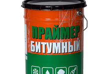 Bitumen praimer - 11